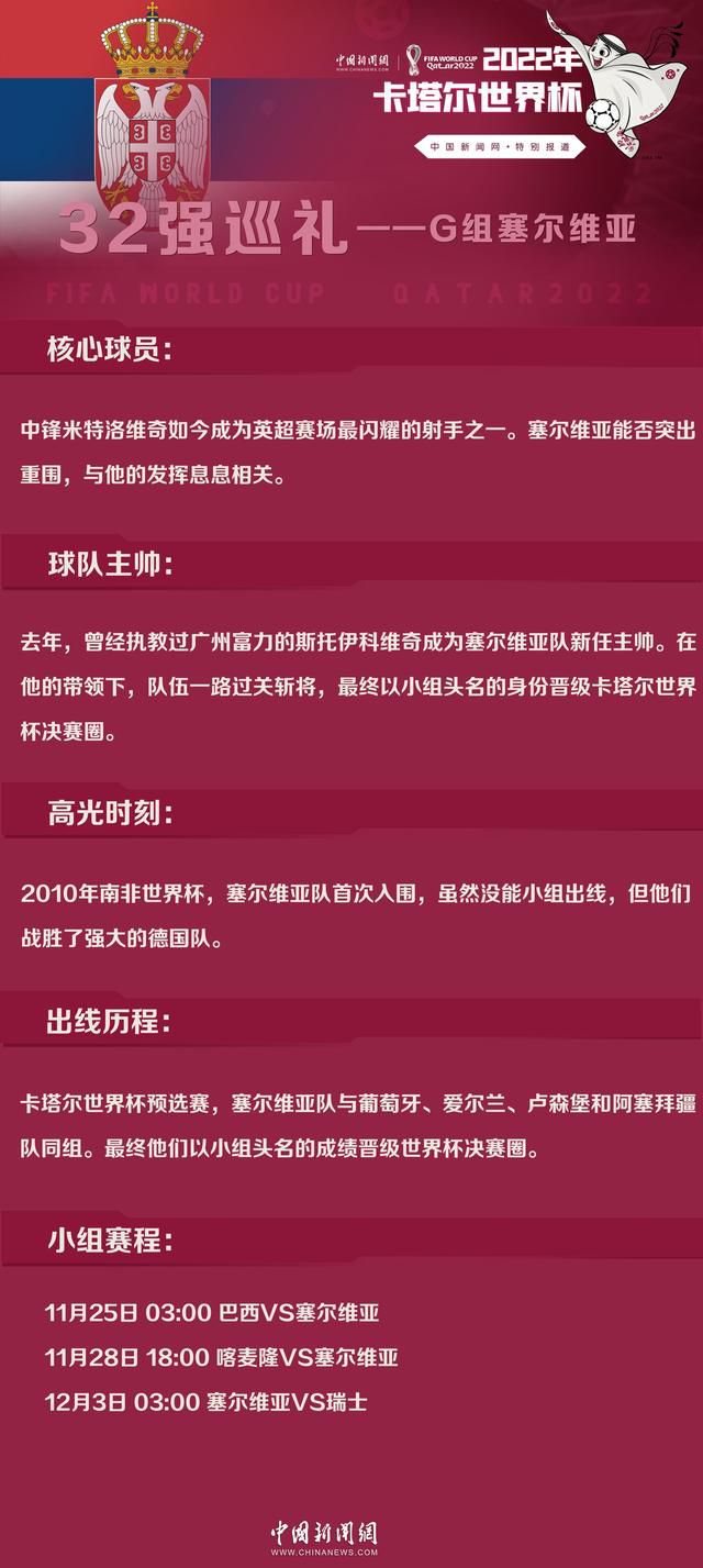 　　　　这部冯导期盼了十年的片子，在良多方面来看都能看得出来这个十年是值得的。